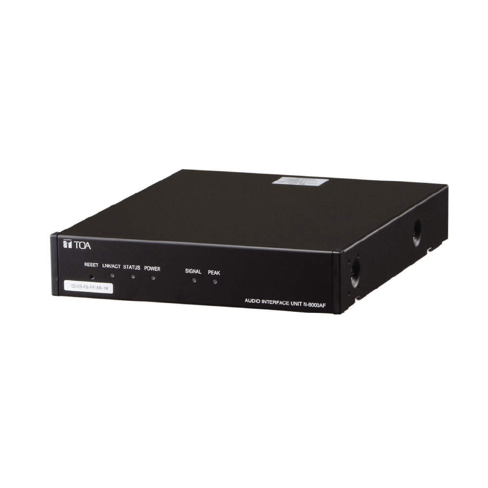 Grensesnitt mot talevarsling N-8000AF