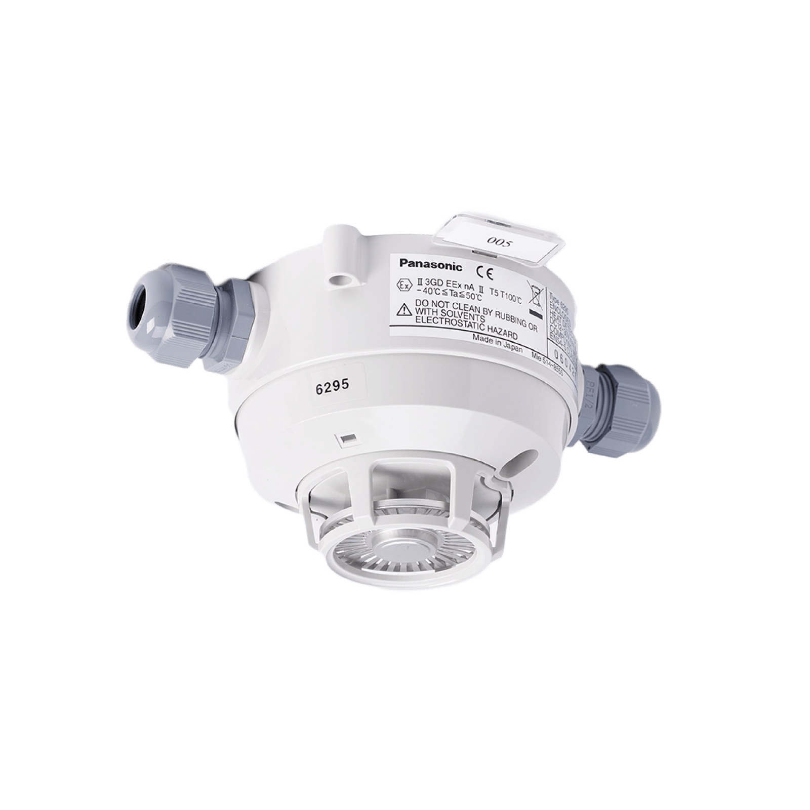 Tett varmedetektor IP 67