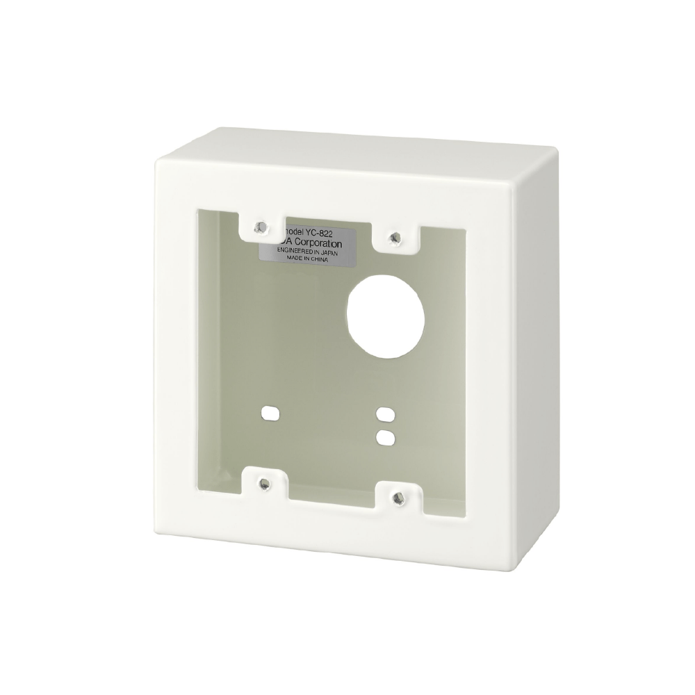 Utenpaliggende-bakboks-YC-822.png Utenpåliggende bakboks innendørs YC-822